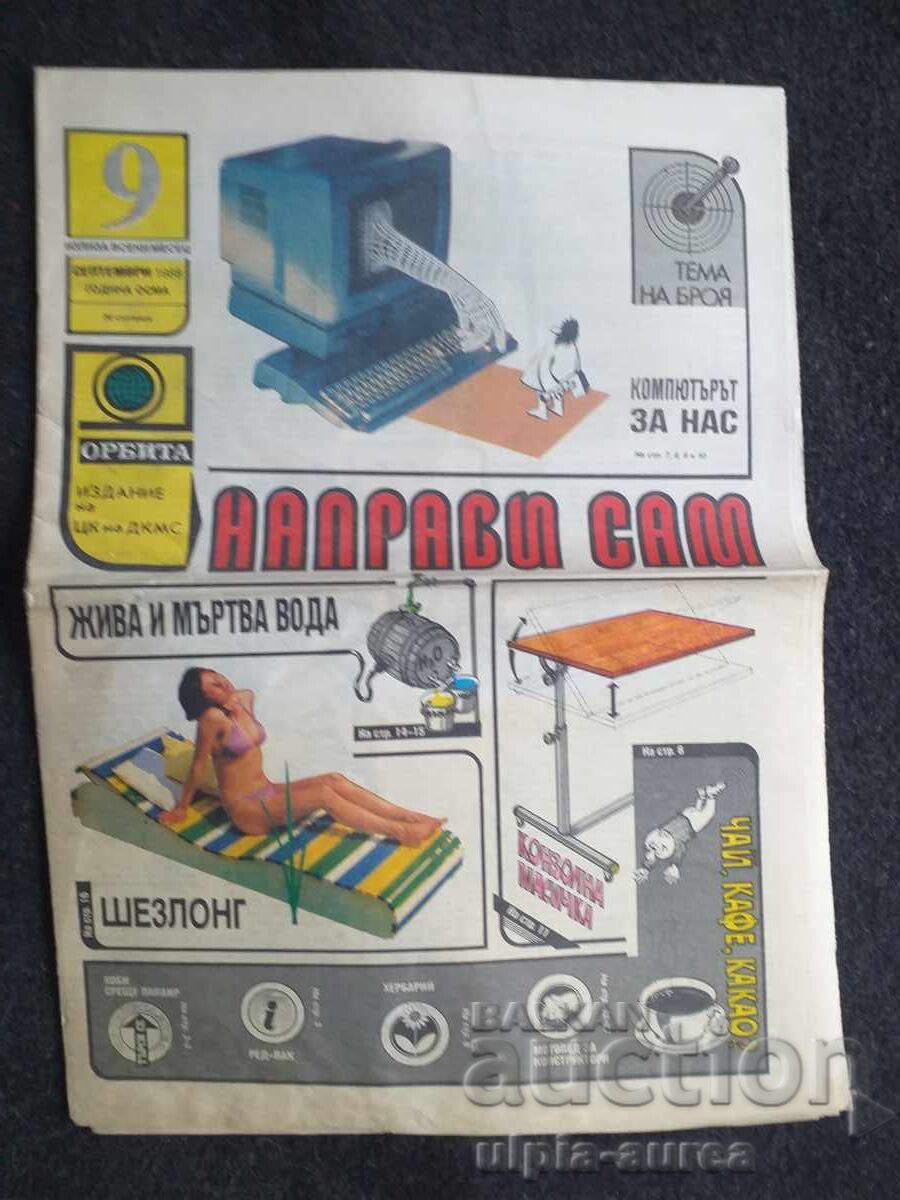 1988 FĂ-O SINGUR