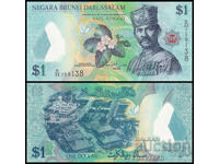 ❤️ ⭐ Brunei 2013 1 ringgit polimer UNC nou ⭐ ❤️