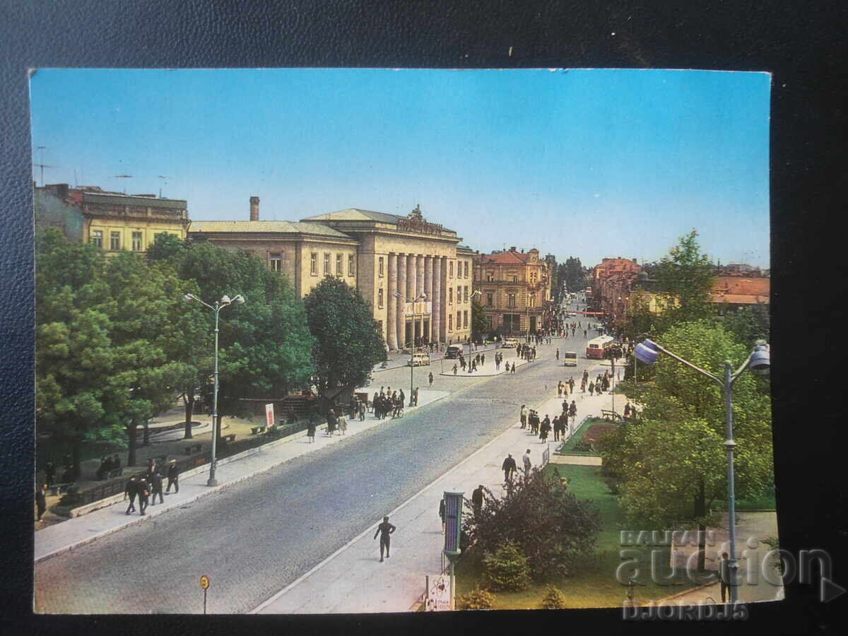 RUSE. Bulevard "9 septemvri", Stara kartichka