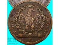 Roman Republic 3 baiocchi 1849 25.43g Italy Bologna