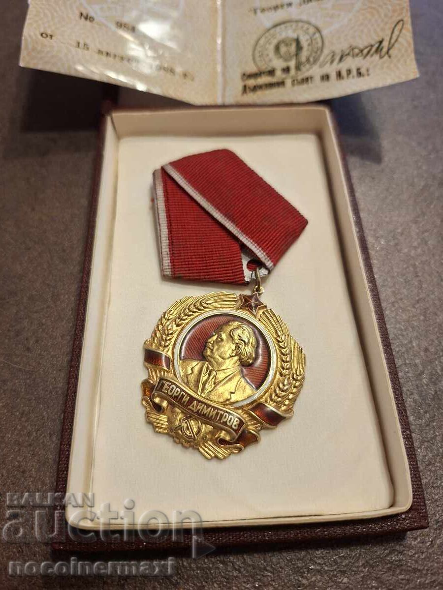 Аукцион Комплект златен орден Георги Димитров