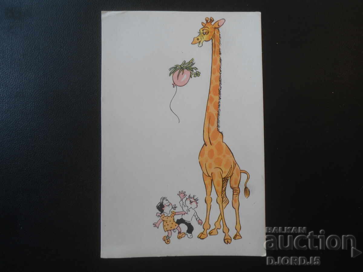 Vechi card rusesc Vechi card rusesc