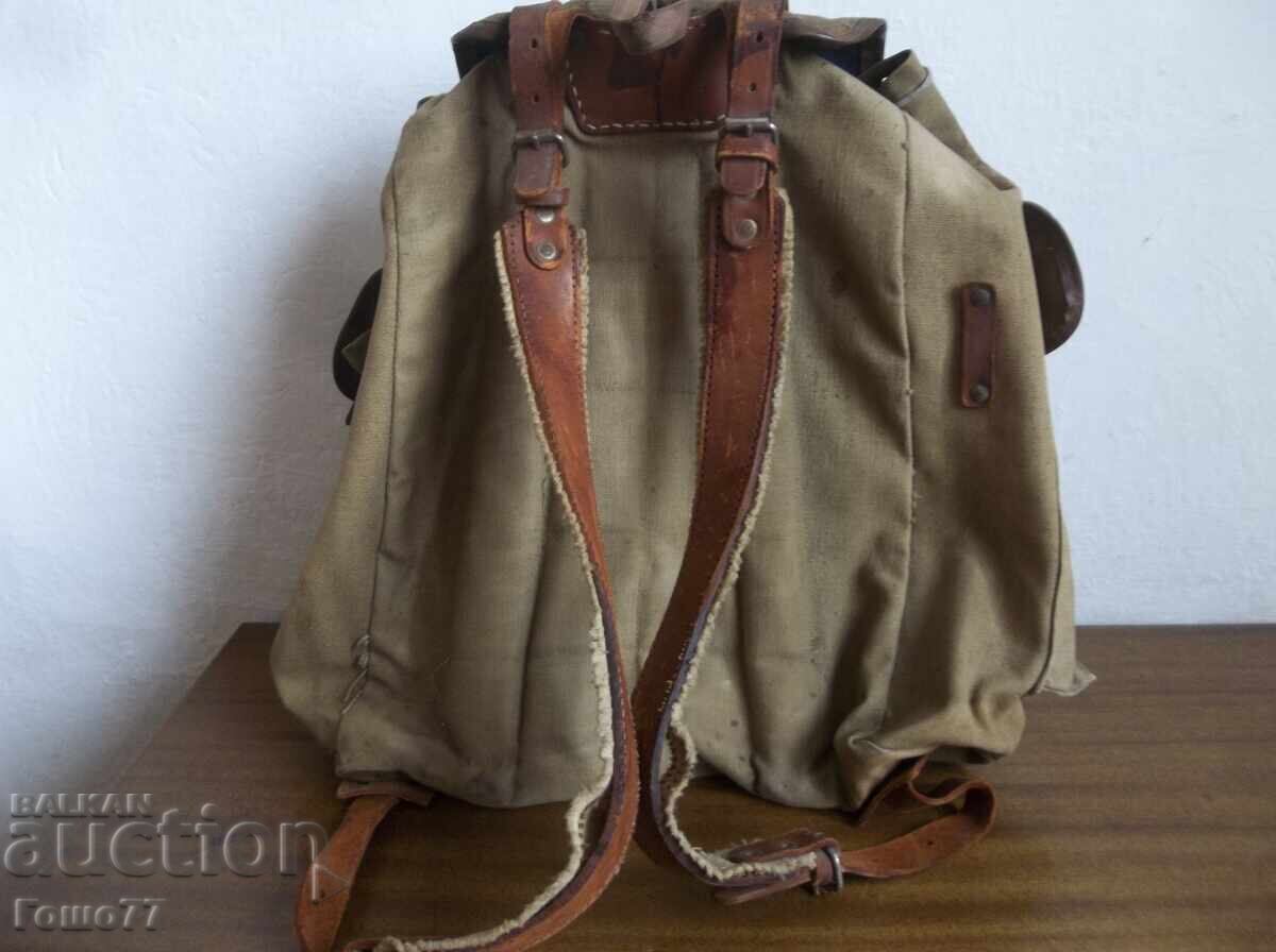 A backpack with price € 10.00 | 19.56 BGN