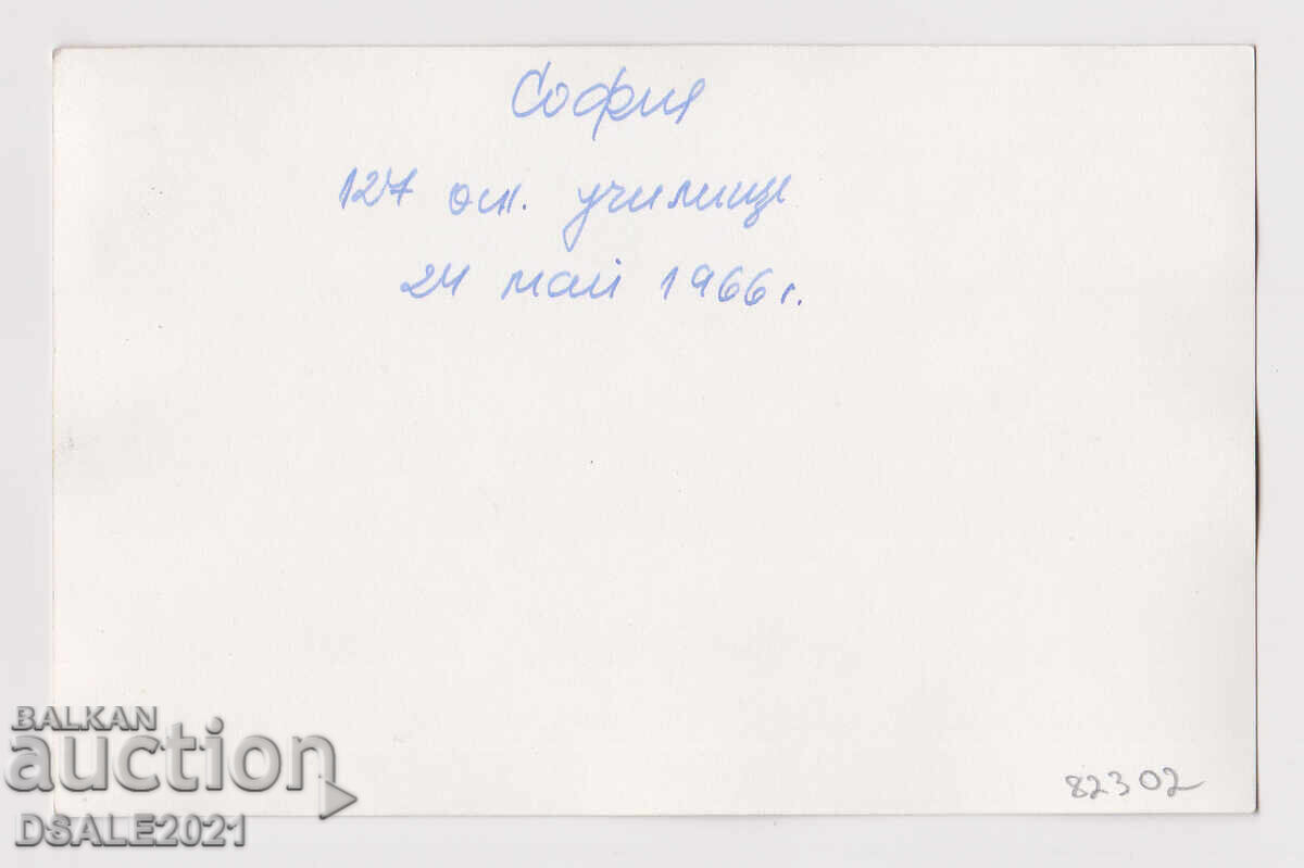 SOFIA 60s old photo 127th school, May 24th with price € 40.00 | 78.23 BGN