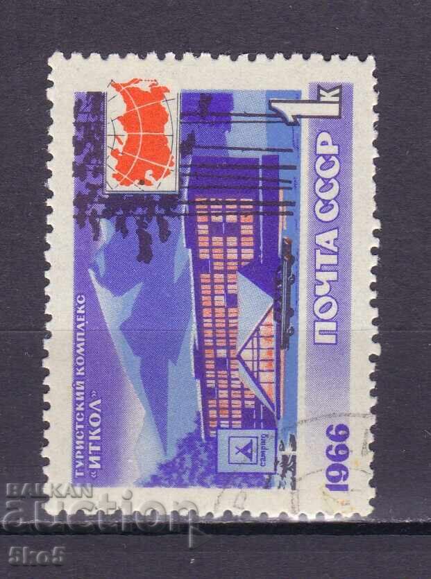 СССР