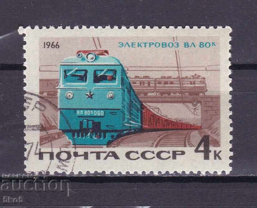 СССР