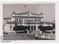 SOFIA 1960s vintage photo National Assembly