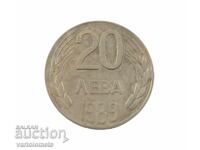 20 λέβα 1989 - Βουλγαρία › Λαϊκή Δημοκρατία