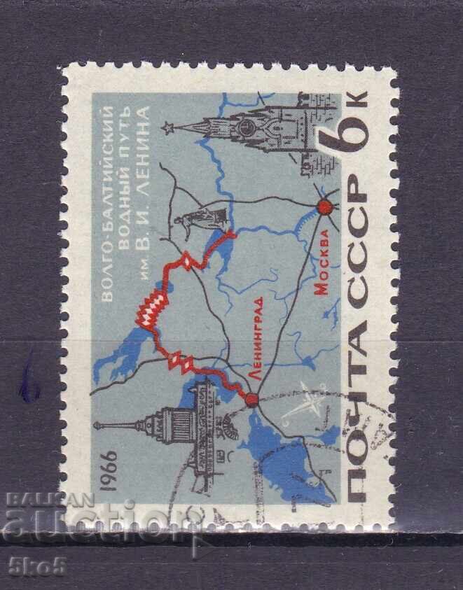 СССР
