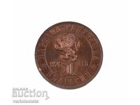 1 BGN 1976 - Βουλγαρία 100 χρόνια από την εξέγερση του Απριλίου