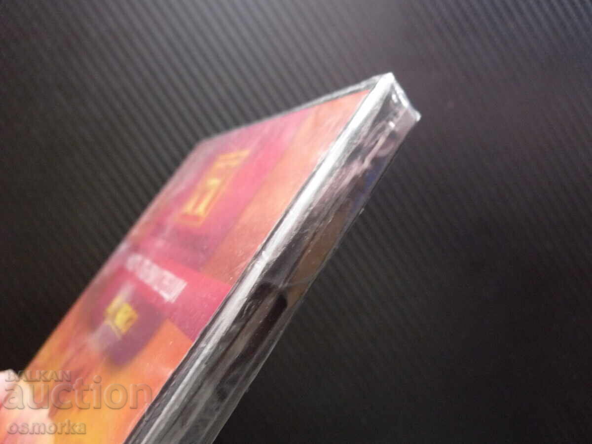 НЛО първи срещи DVD филм доказателства паметници древни посе с цена € 3.50 | 6.85 лв.