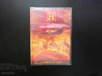 UFO First Encounters DVD Movie Evidence Monuments Ancient Visits