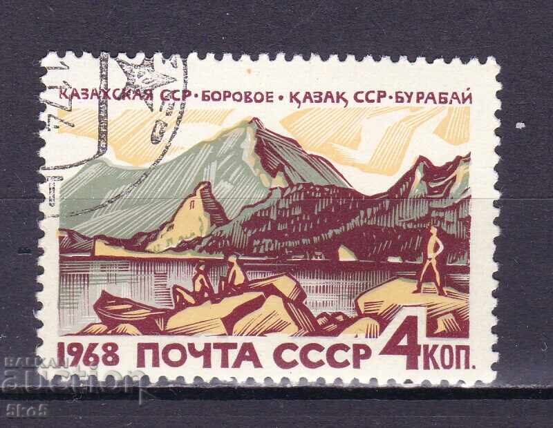 USSR