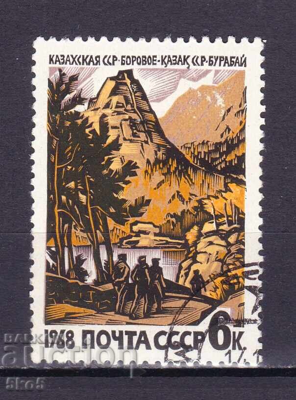 USSR