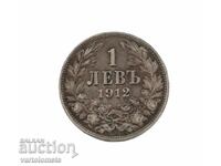 1 λεβ 1912 - Βουλγαρία › Τσάρος Φερδινάνδος Α' Βούλγαρος
