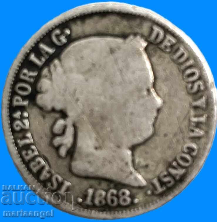 Испания 10 сантимос 1868 Изабел II сребро - рядка Испания 10 сантимос 1868 Изабел II сребро - рядка