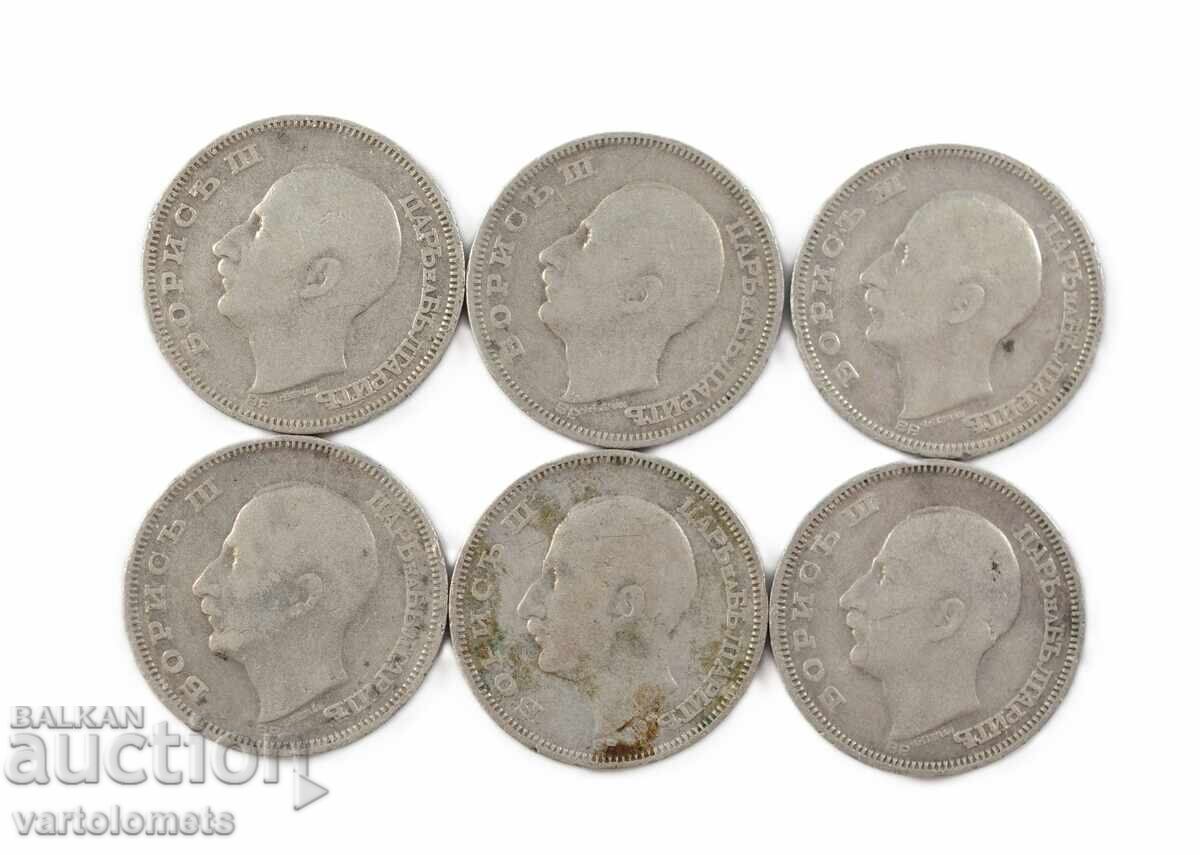 Лот от 6 бр. х 20 лева 1930 - България Цар Борис III с цена € 35.00 | 68.45 лв. Лот от 6 бр. х 20 лева 1930 - България Цар Борис III с цена € 35.00 | 68.45 лв.