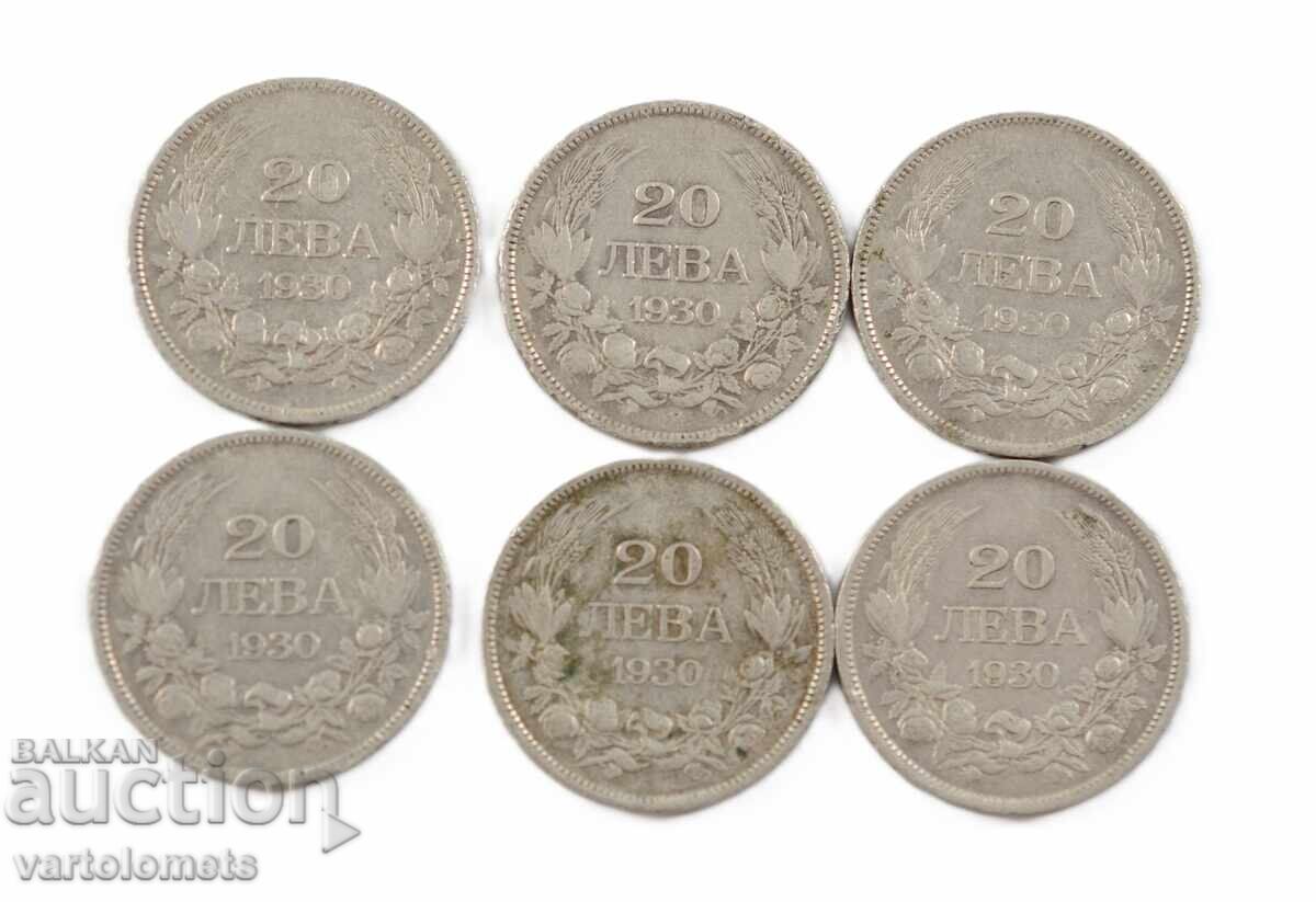 Лот от 6 бр. х 20 лева 1930 - България Цар Борис III Лот от 6 бр. х 20 лева 1930 - България Цар Борис III
