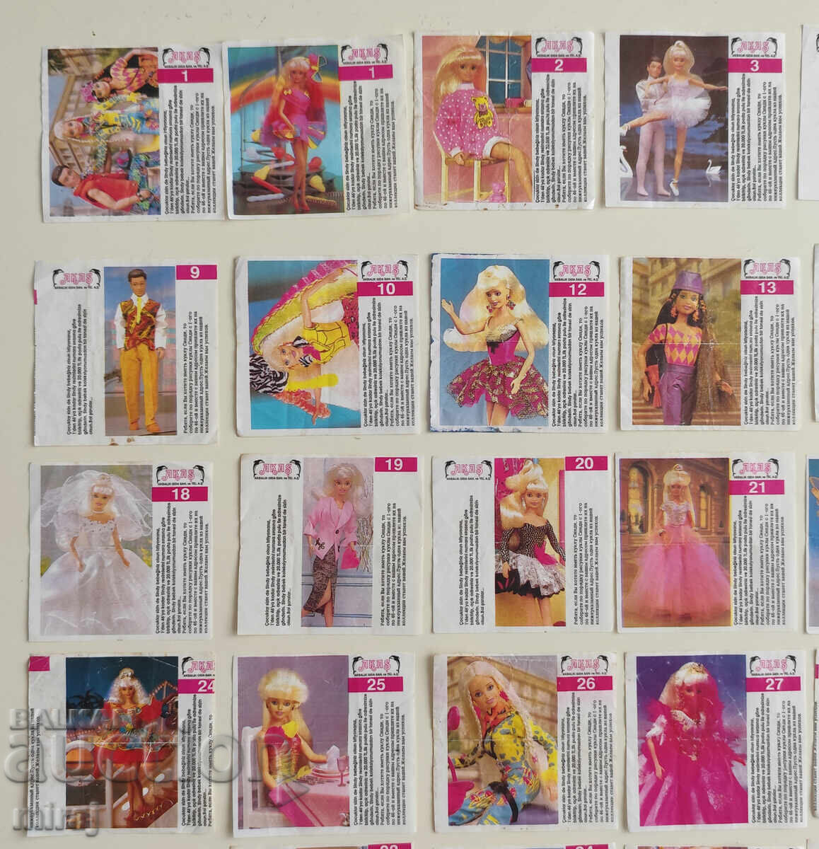 50 br. KARTINKI OT DŬVKI AKAS - Sindy με τιμή € 28.00 | 54.76 BGN