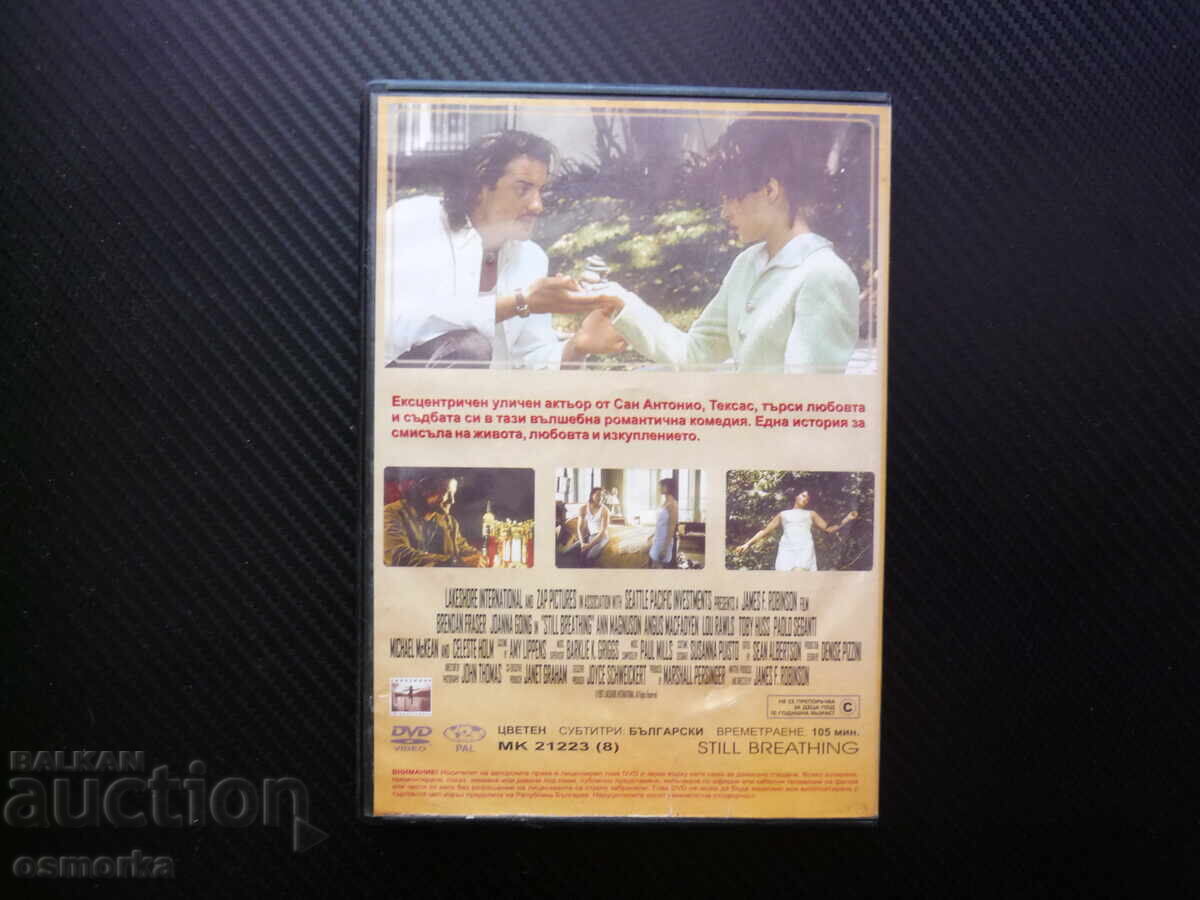 Licitație Dornici de viață film DVD Brendan Fraser Joanna Going dragoste
