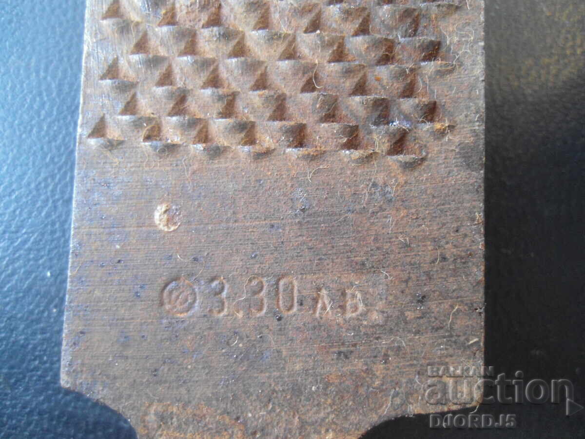Old carpenter's saw, marking with price € 2.00 | 3.91 BGN
