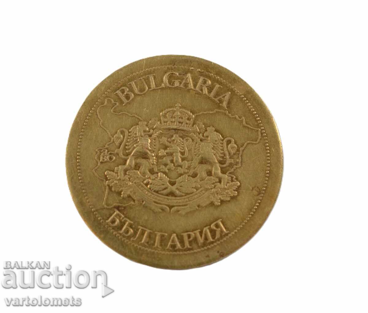 Плакет - България, Богородица Умиление с цена € 3.00 | 5.87 лв. Плакет - България, Богородица Умиление с цена € 3.00 | 5.87 лв.