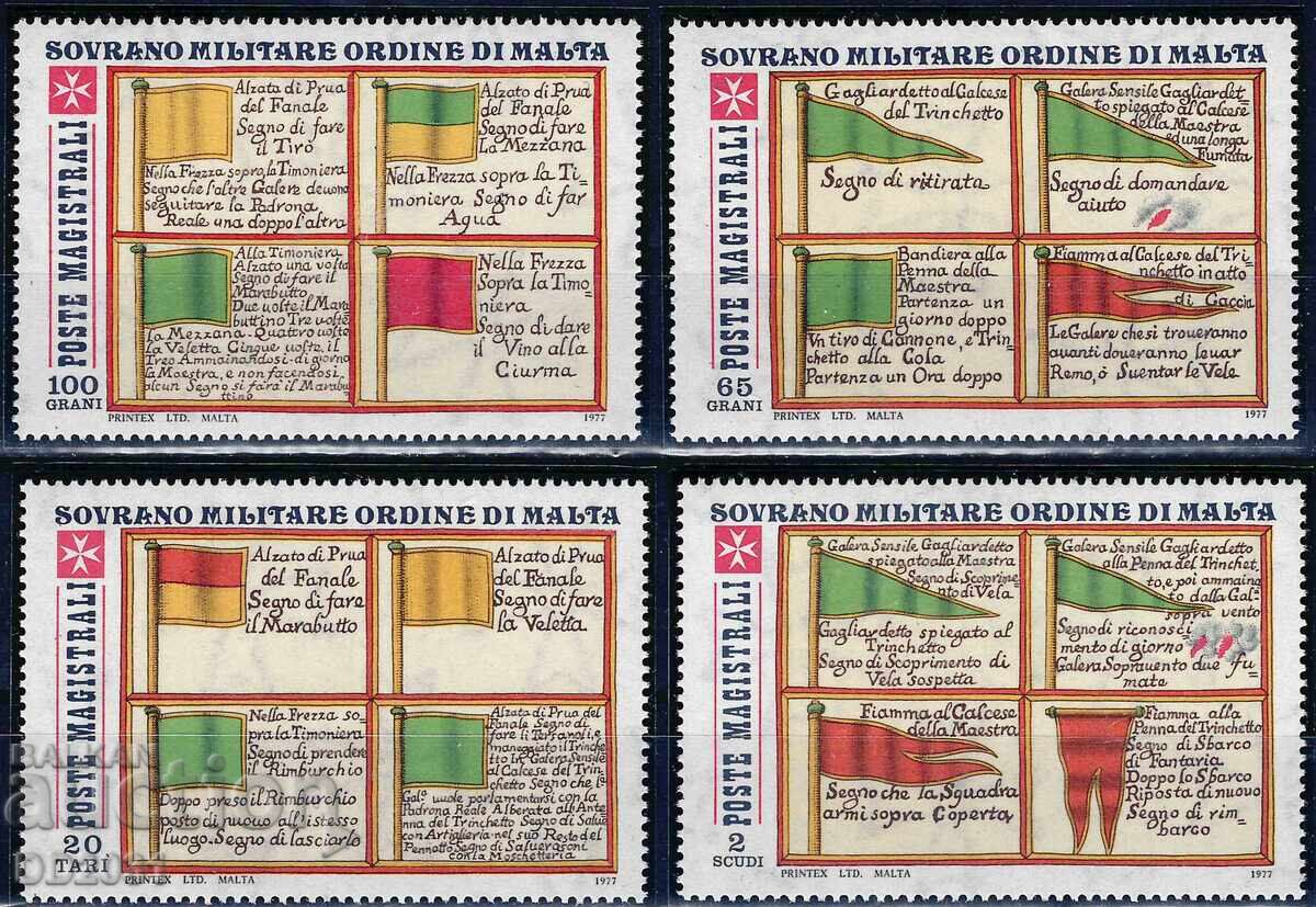 Суверенен Малтийски орден 1977 - флагове MNH