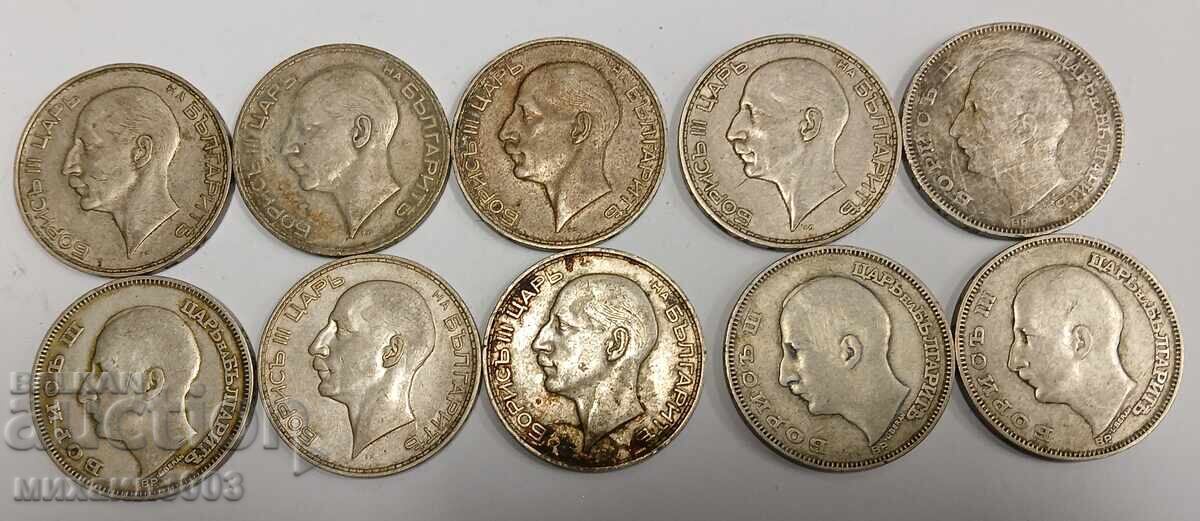 LOT OF 10 SILVER COINS 100 LEVA TSAR BORIS 1930-34-37 with price € 350.00 | 684.54 BGN