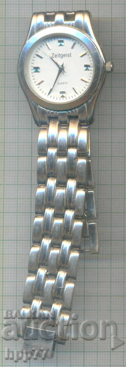Часовник  37   работи