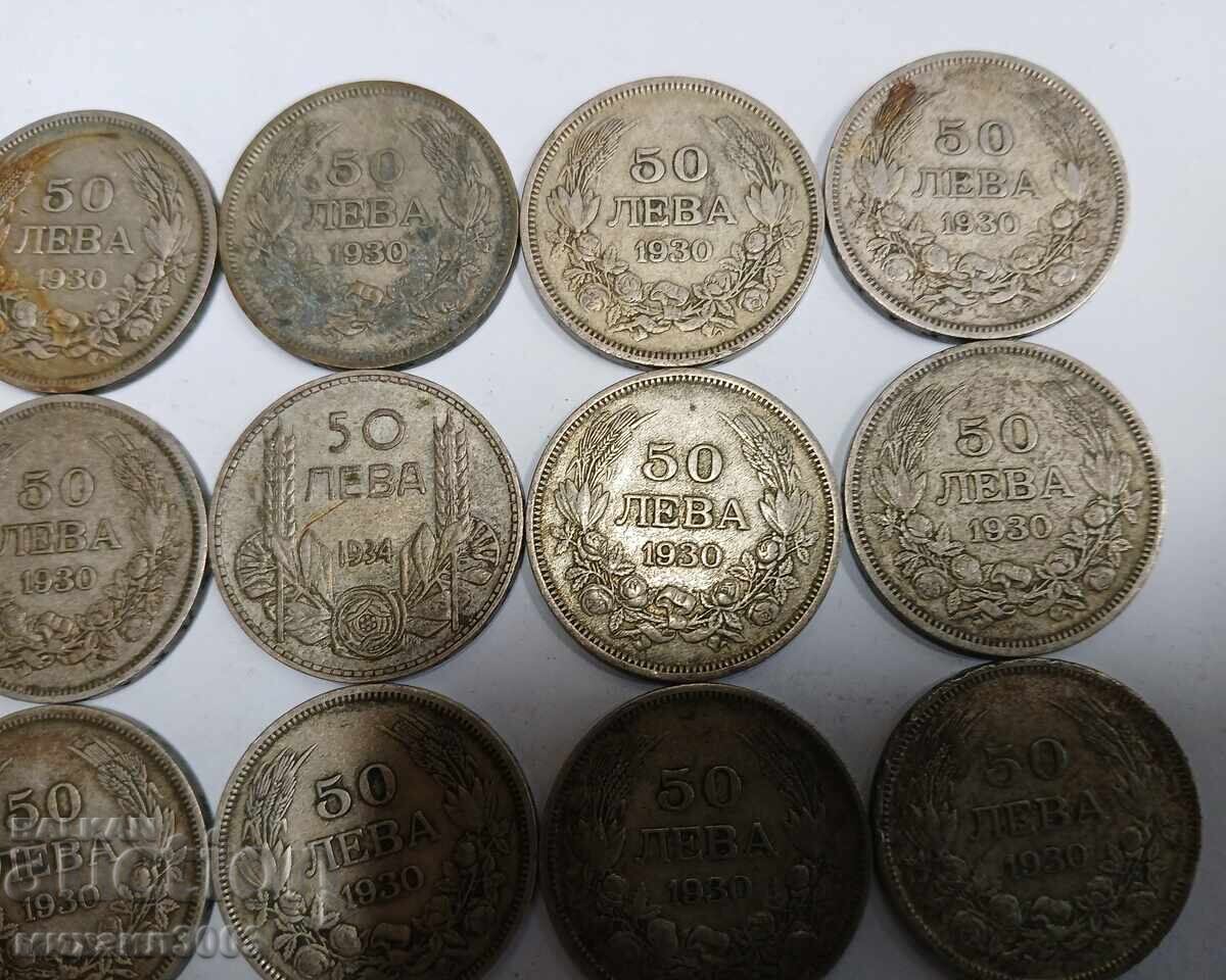 LOT OF 20 SILVER COINS OF 50 LEVA TSAR BORIS 1930-34 with price € 350.00 | 684.54 BGN