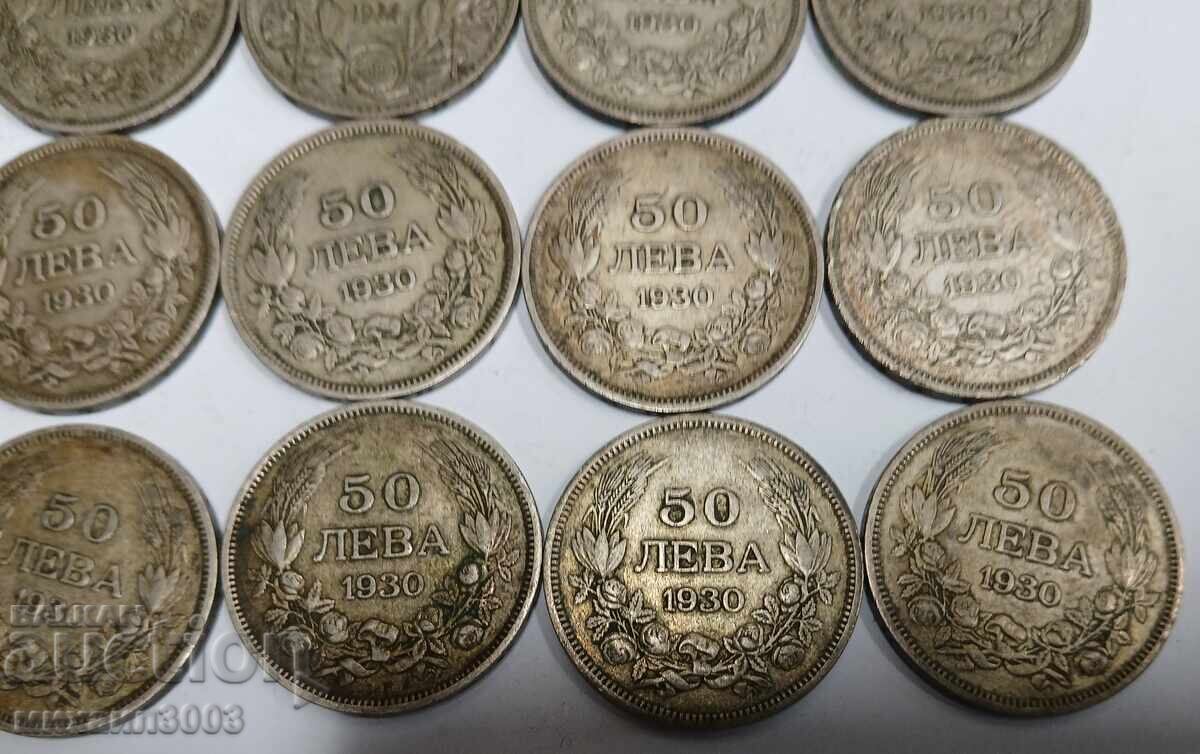Auction  LOT OF 20 SILVER COINS OF 50 LEVA TSAR BORIS 1930-34