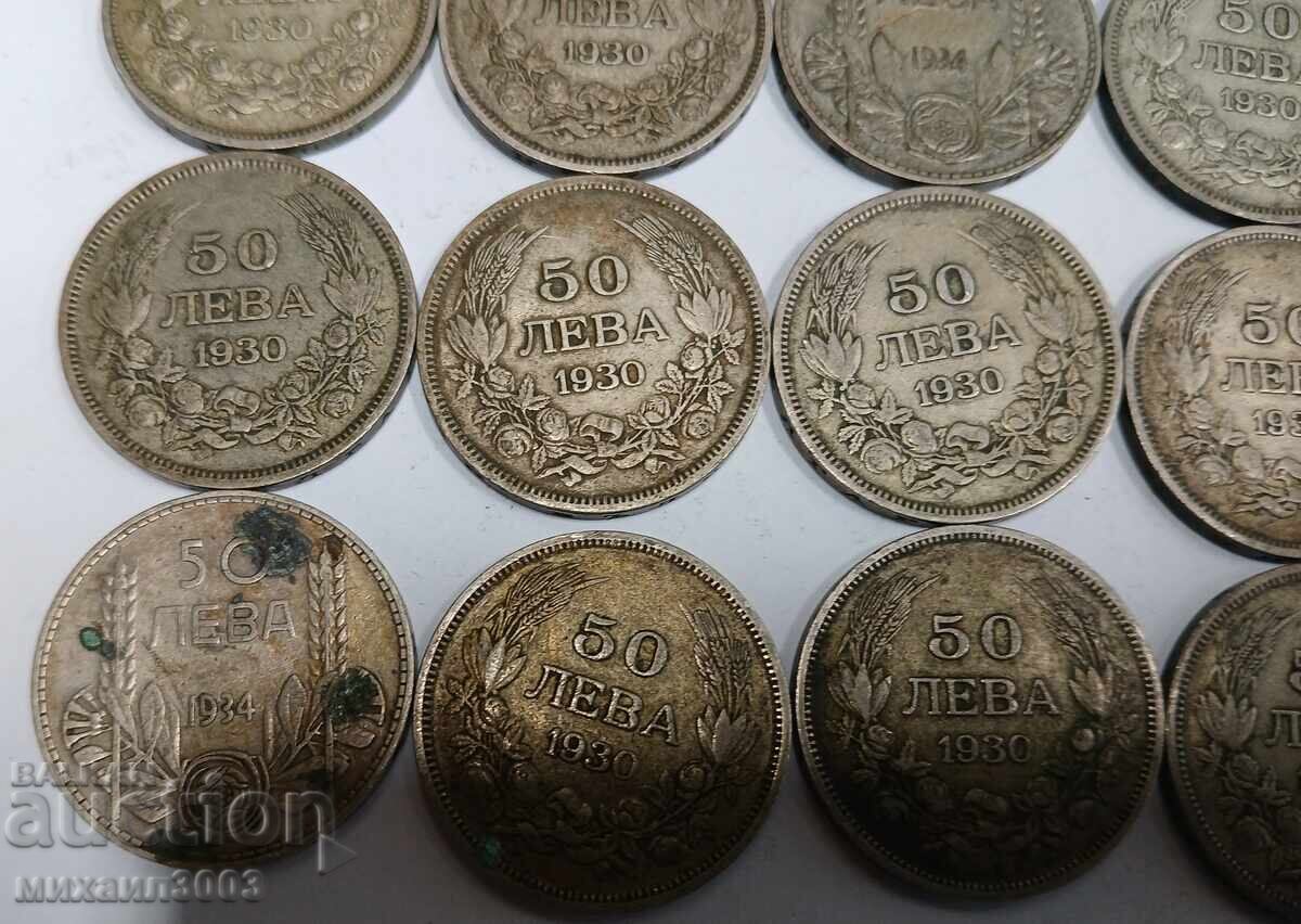 Delivery of LOT OF 20 SILVER COINS OF 50 LEVA TSAR BORIS 1930-34