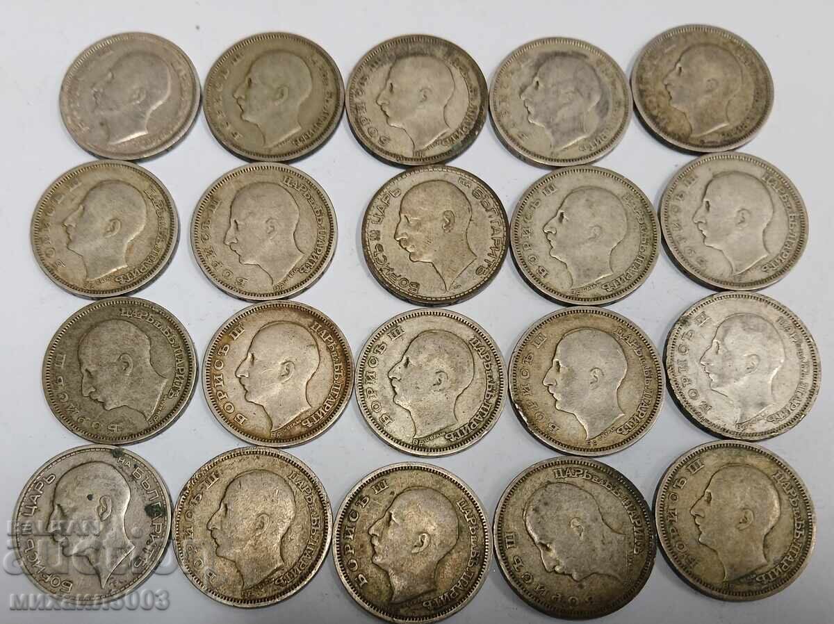 LOT OF 20 SILVER COINS OF 50 LEVA TSAR BORIS 1930-34 - 5