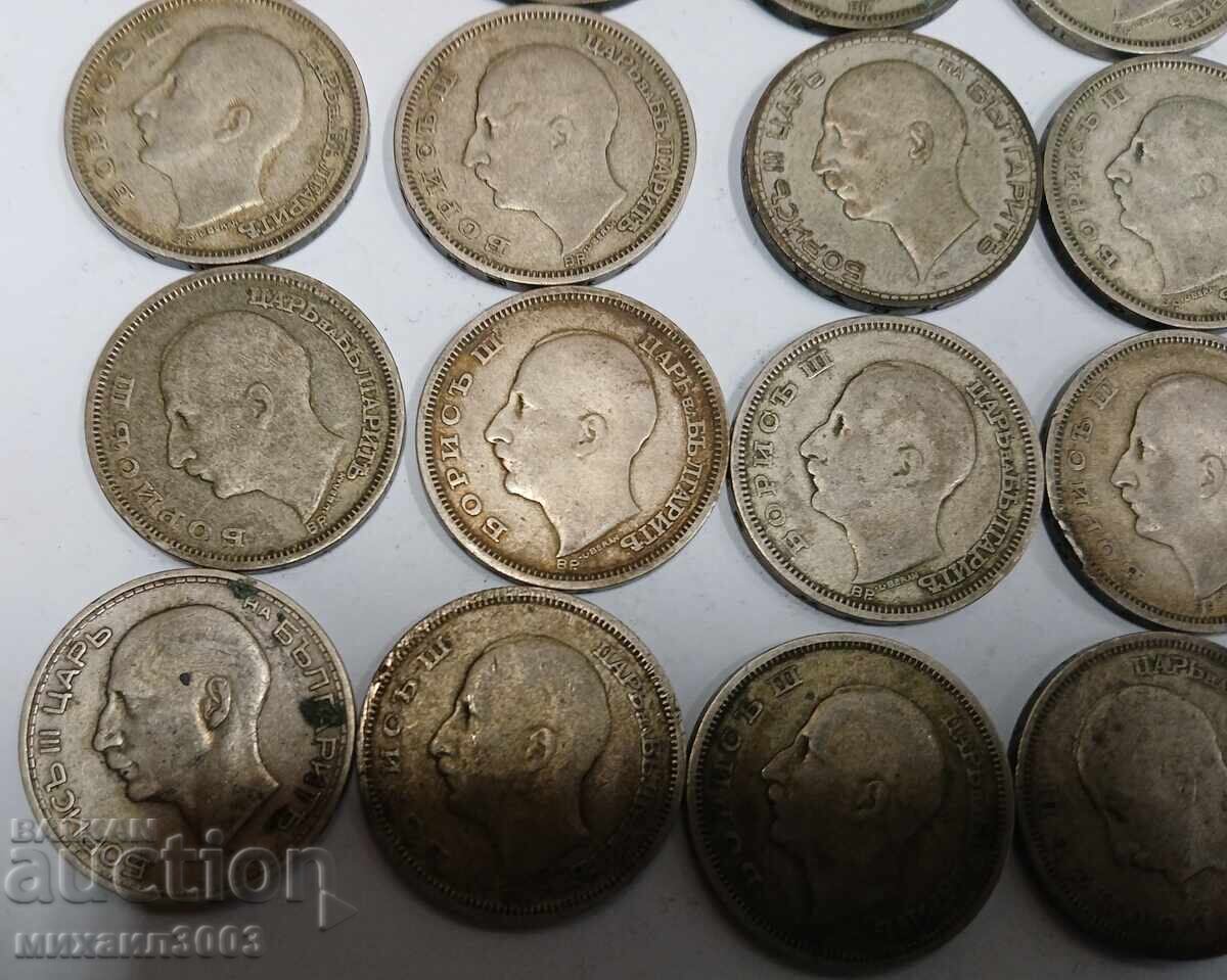 LOT OF 20 SILVER COINS OF 50 LEVA TSAR BORIS 1930-34 - 6