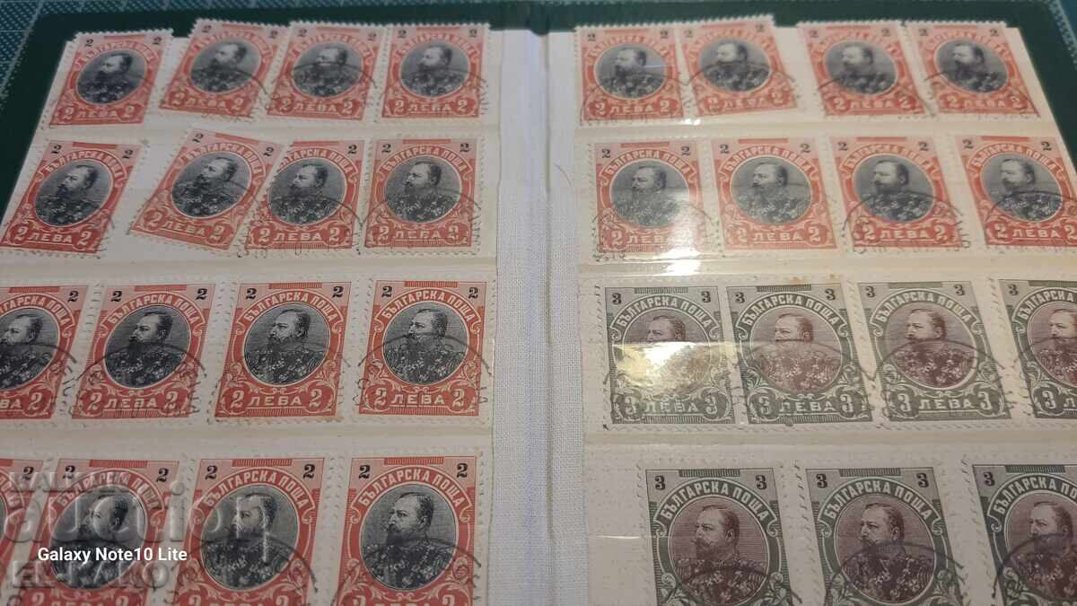 Poshtenski marki  -- 8 με τιμή € 2.00 | 3.91 BGN