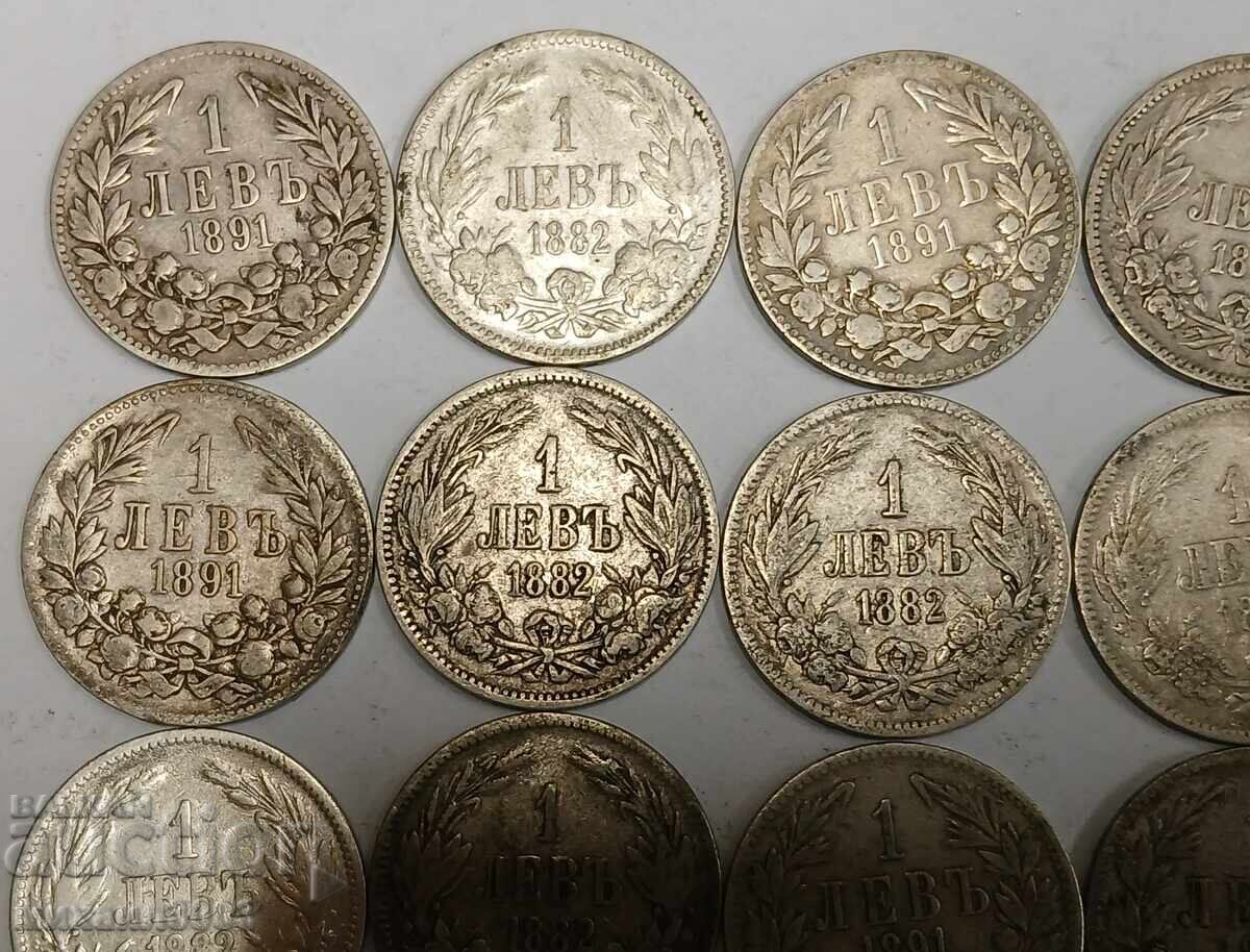 LOT 20 BUCĂȚI MONEDE DE ARGINT DE 1 LEU PRINCIPAT ȘI REGAT cu preț € 350.00 | 684.54 BGN