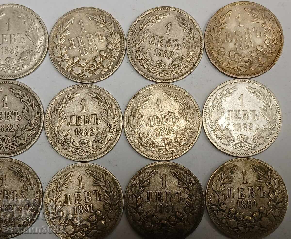 Livrarea LOT 20 BUCĂȚI MONEDE DE ARGINT DE 1 LEU PRINCIPAT ȘI REGAT