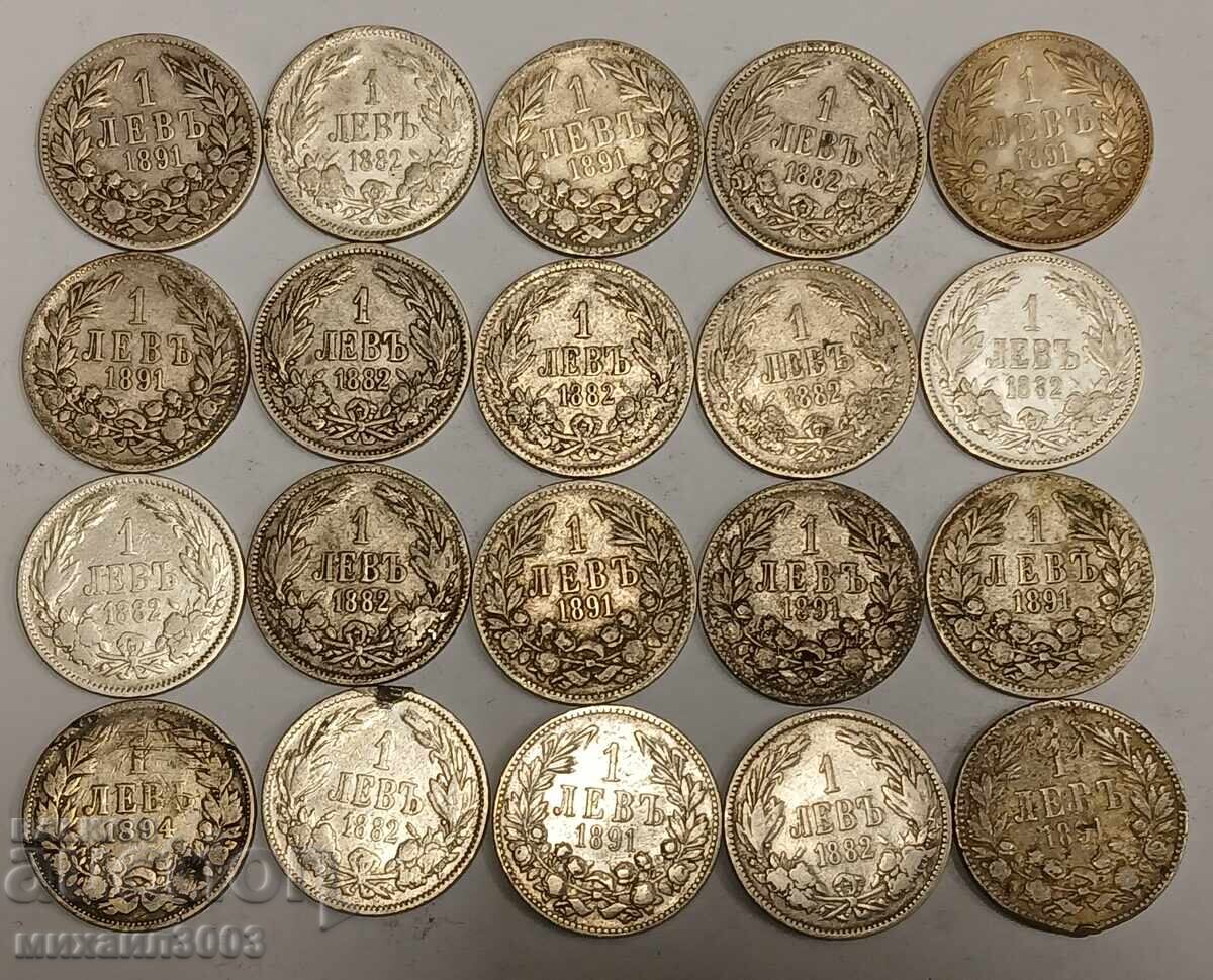 LOT 20 BUCĂȚI MONEDE DE ARGINT DE 1 LEU PRINCIPAT ȘI REGAT