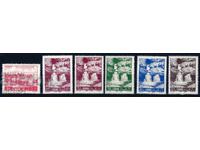 Lebanon 1961 - views MNH