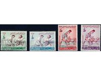 Ливан 1963 -  Червен кръст MNH