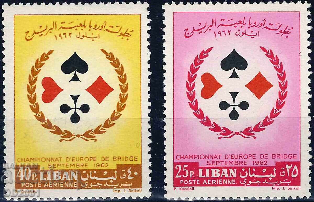 Lebanon 1962 - Bridge Tournament MNH