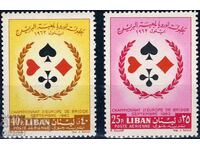 Lebanon 1962 - Bridge Tournament MNH