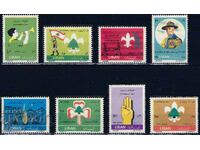 Lebanon 1962 - Scouts MNH