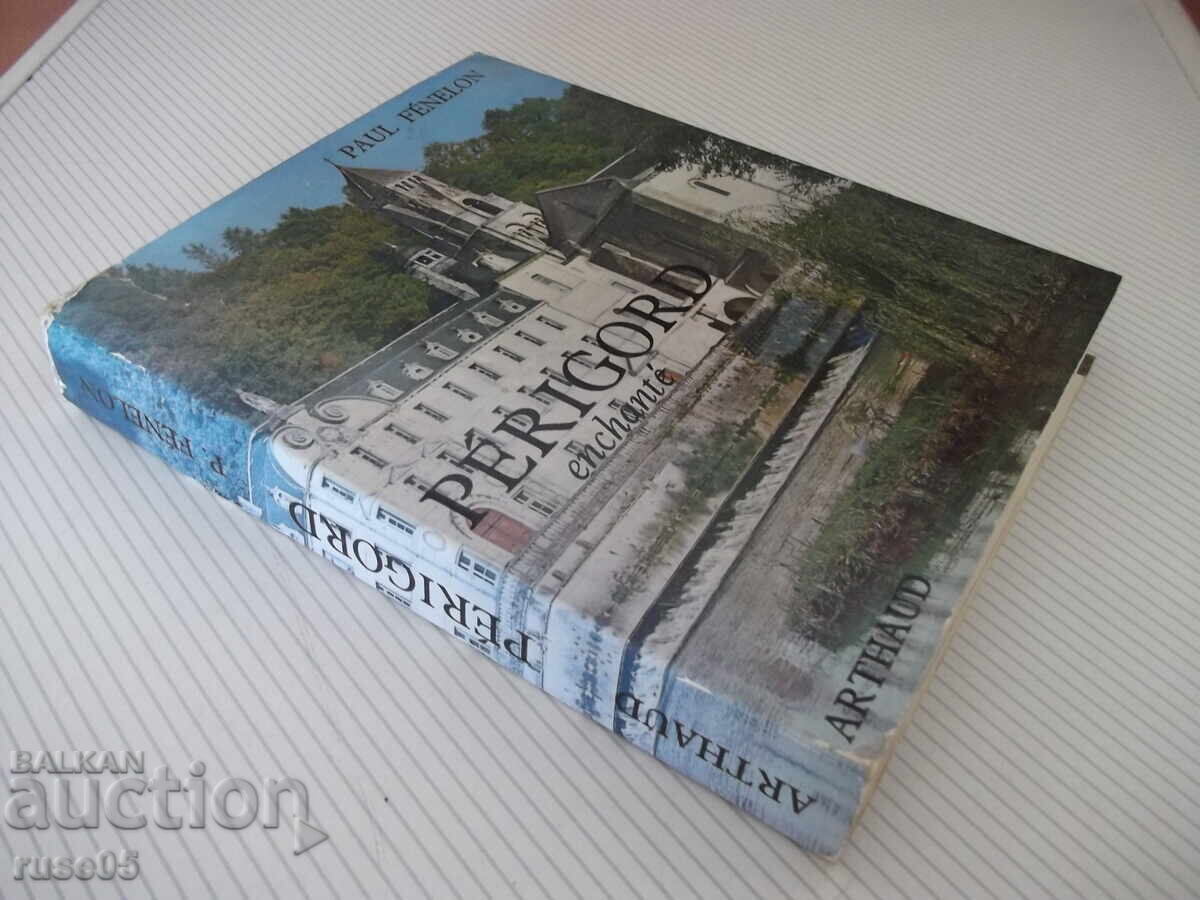Book "Périgord enchanté - Paul Fénelon" - 272 pages - 7