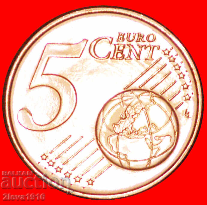 Ⰺ GRECIA (2008-2025): CIPRU ★ 5 EURO CENȚI 2010 UNC /c cu preț € 0.54 | 1.06 BGN