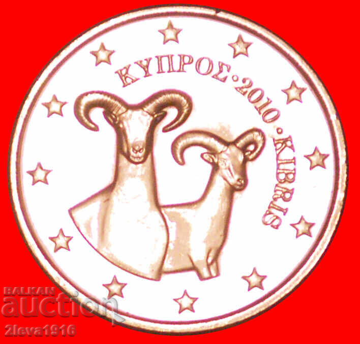 Ⰺ GRECIA (2008-2025): CIPRU ★ 5 EURO CENȚI 2010 UNC /c