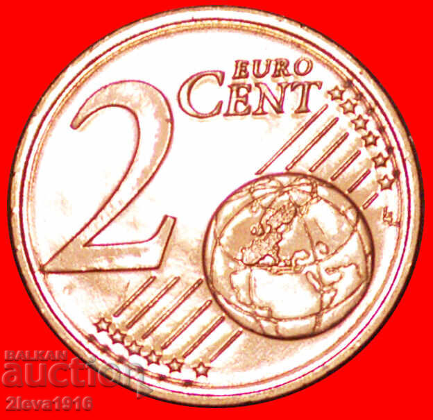 Ⰺ GRECIA (2010-2025): CIPRU ★ 2 EURO CENȚI 2011 RAR! /c cu preț € 1.59 | 3.11 BGN