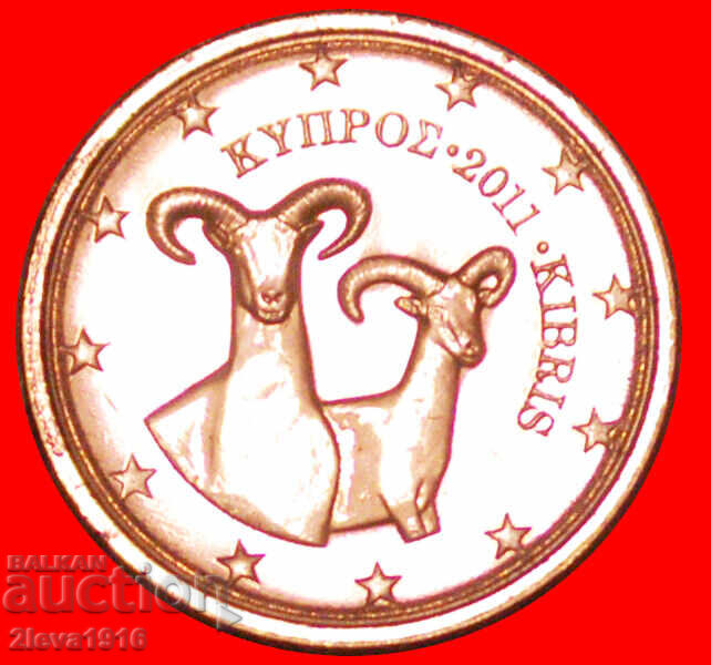 Ⰺ GRECIA (2010-2025): CIPRU ★ 2 EURO CENȚI 2011 RAR! /c