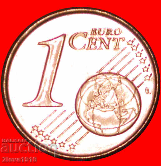 Ⰺ GRECIA (2010-2025): CIPRU ★ 1 EUROCENT 2012 MUFLON /c cu preț € 0.42 | 0.82 BGN