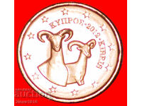 Ⰺ GRECIA (2010-2025): CIPRU ★ 1 EUROCENT 2012 MUFLON /c